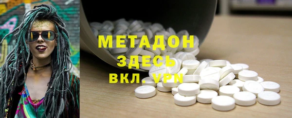 прущие крисы Аркадак