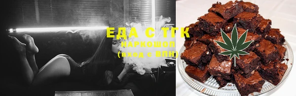 MDMA Балахна