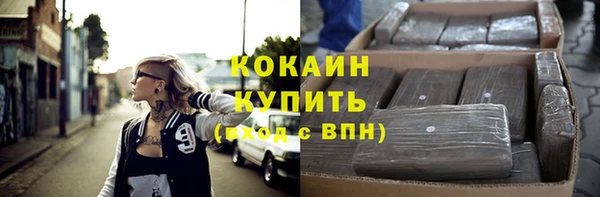 прущая мука Баксан