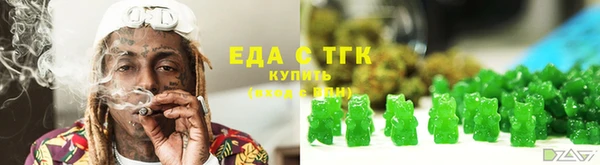прущие крисы Аркадак