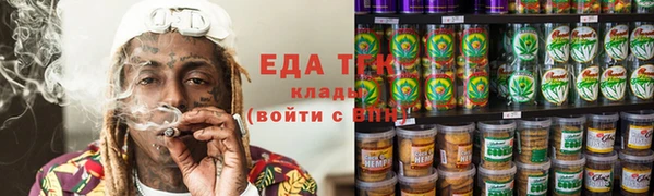 прущая мука Баксан